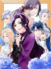 琉璃神社漫画《星轨回声》封面